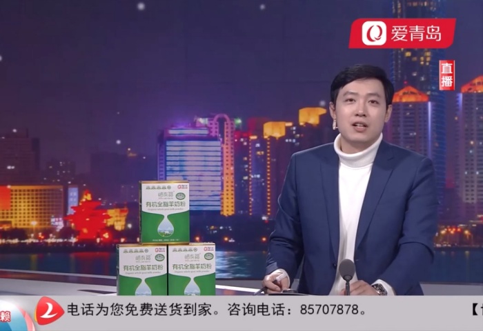 心動(dòng)300秒直播連線：東方家園開(kāi)年大戲 僅需39800 精裝帶回家【12-14】 - 青島東方家園裝飾