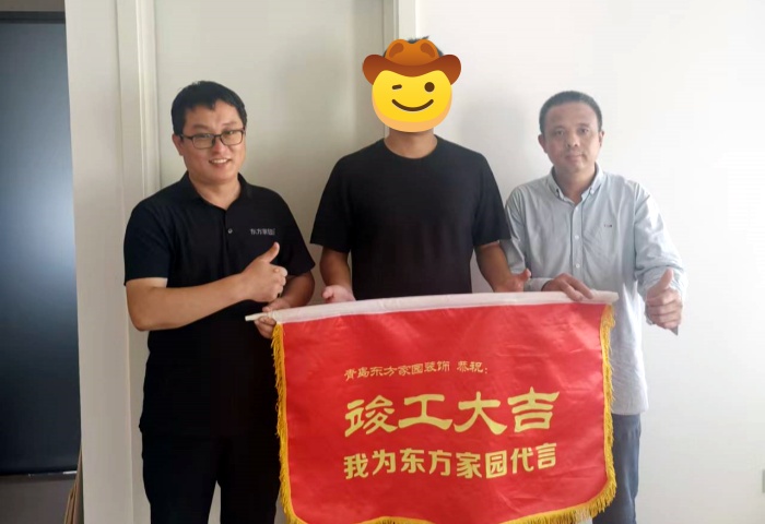 【竣工大吉】恭賀天賦云海業(yè)主新居順利竣工交付！